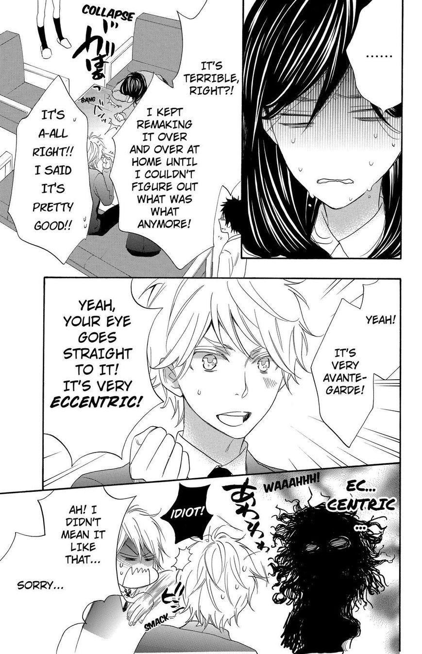 Page 25 of Chapter 10