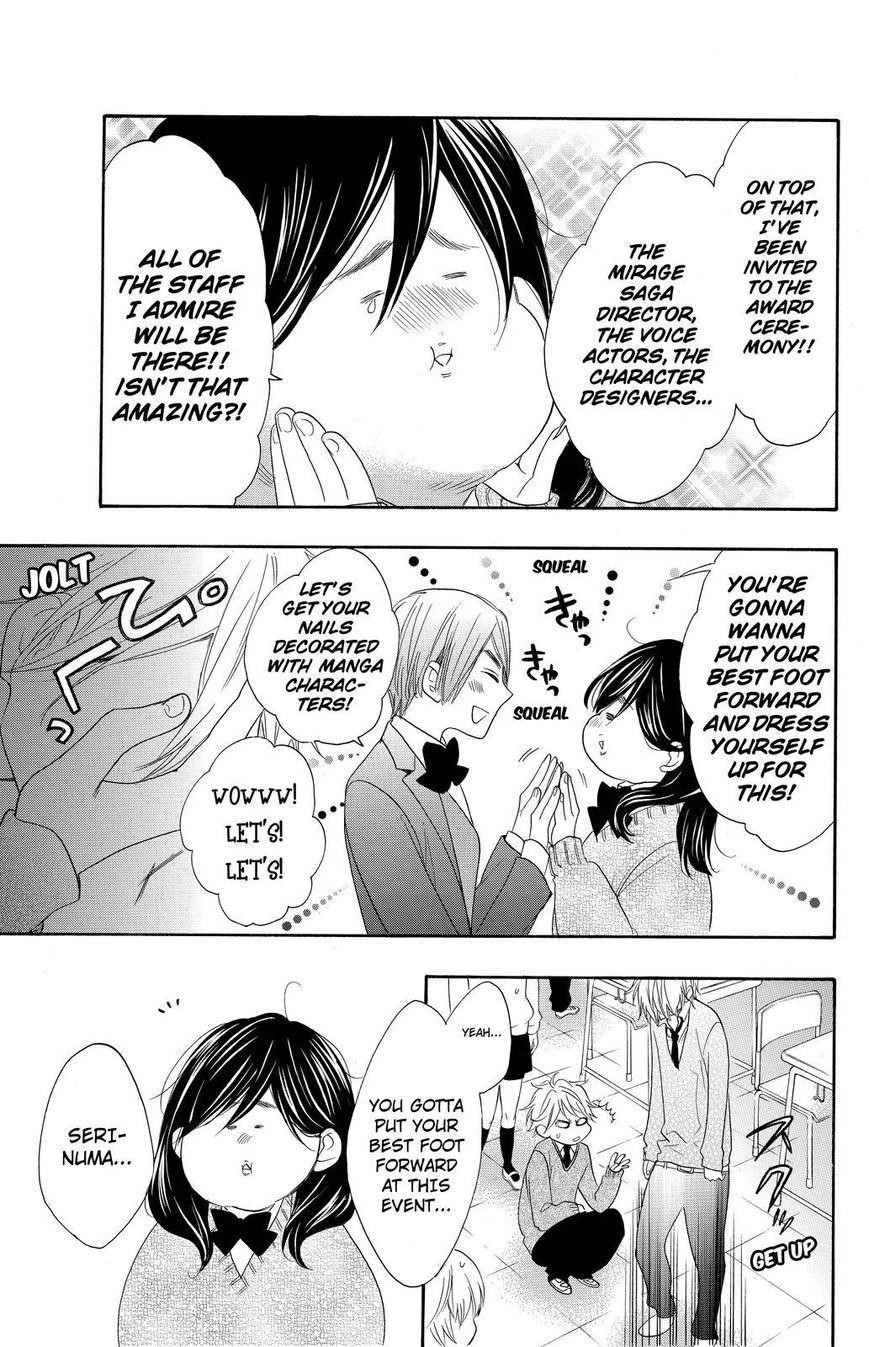 Page 15 of Chapter 11