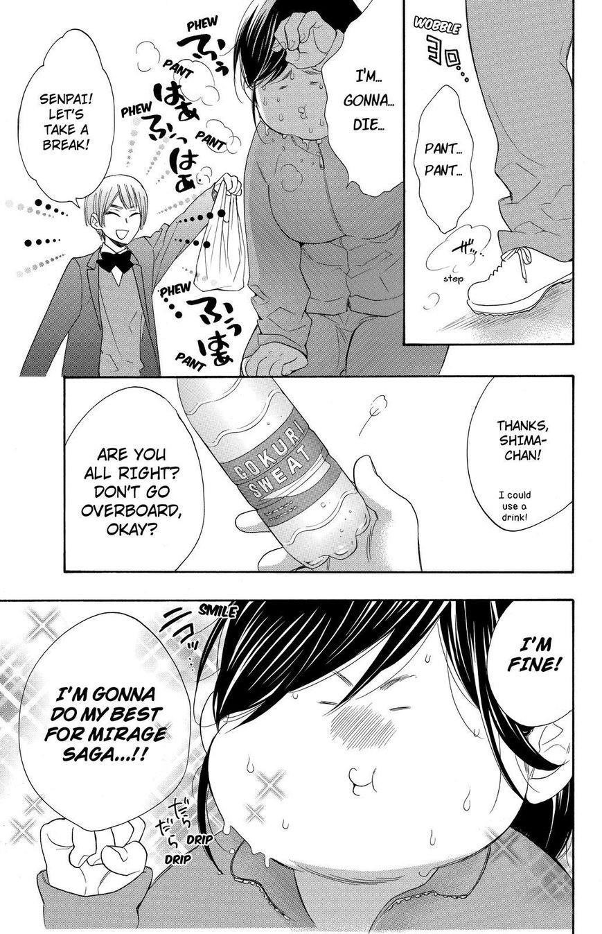 Page 19 of Chapter 11