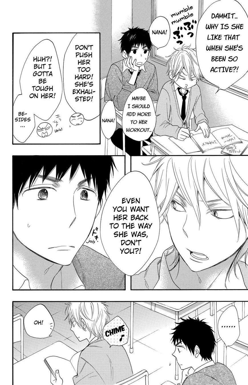 Page 24 of Chapter 11
