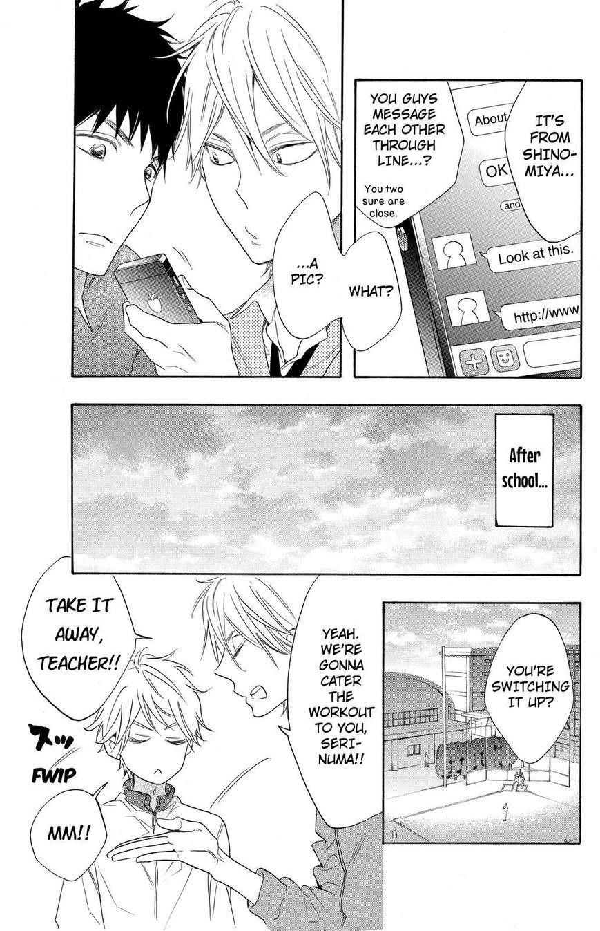 Page 25 of Chapter 11