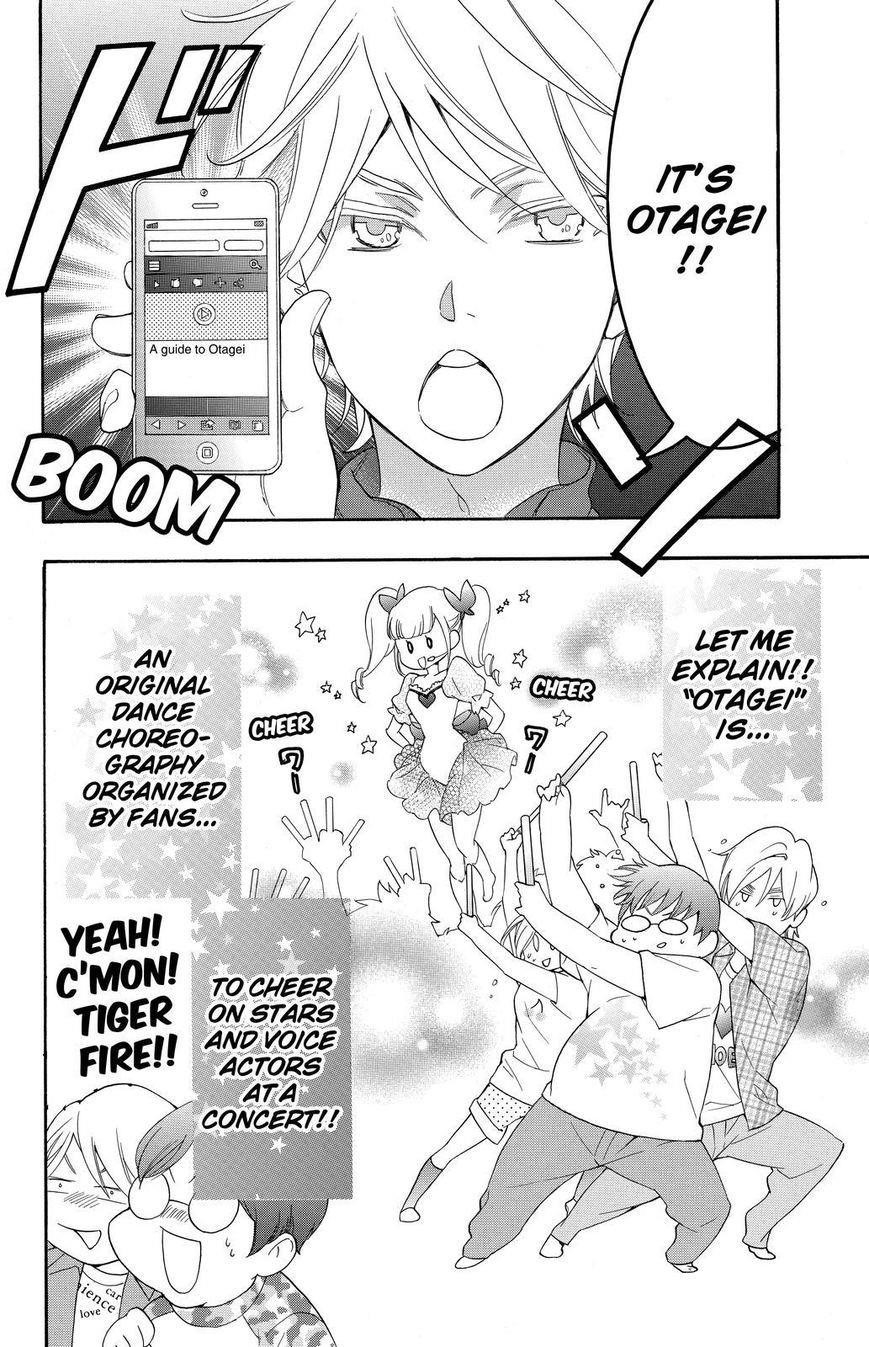 Page 26 of Chapter 11