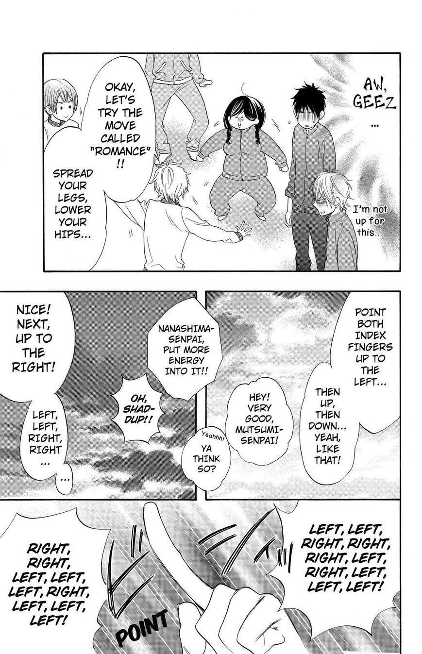 Page 31 of Chapter 11