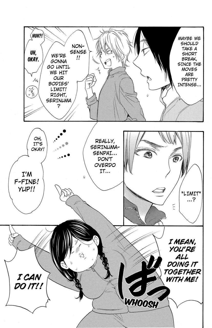Page 33 of Chapter 11