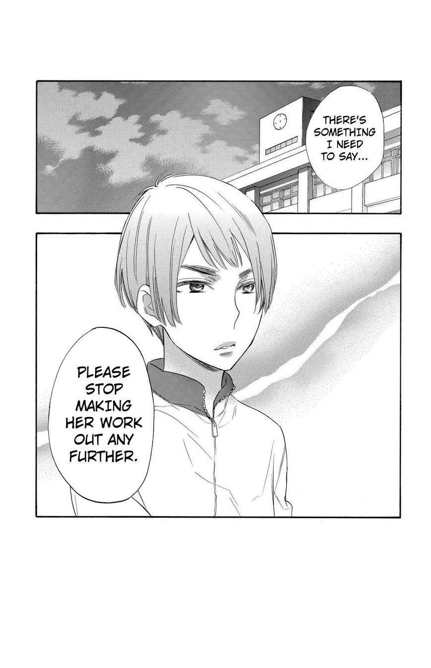 Page 2 of Chapter 12