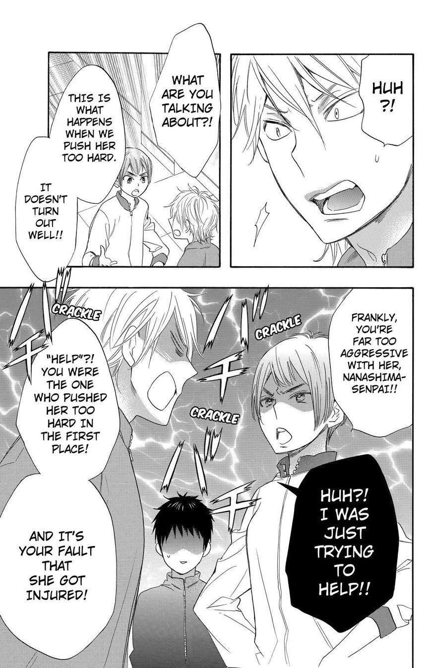 Page 3 of Chapter 12