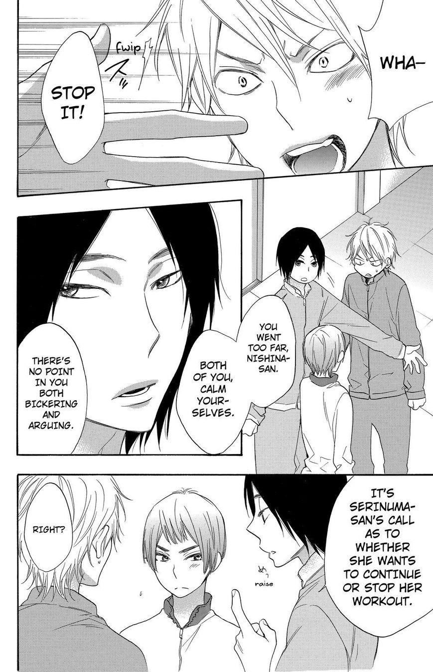Page 4 of Chapter 12