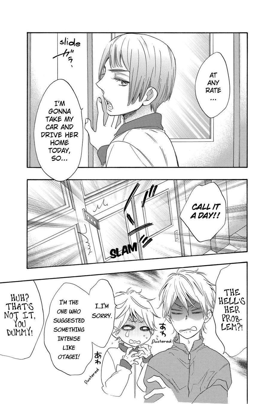 Page 5 of Chapter 12