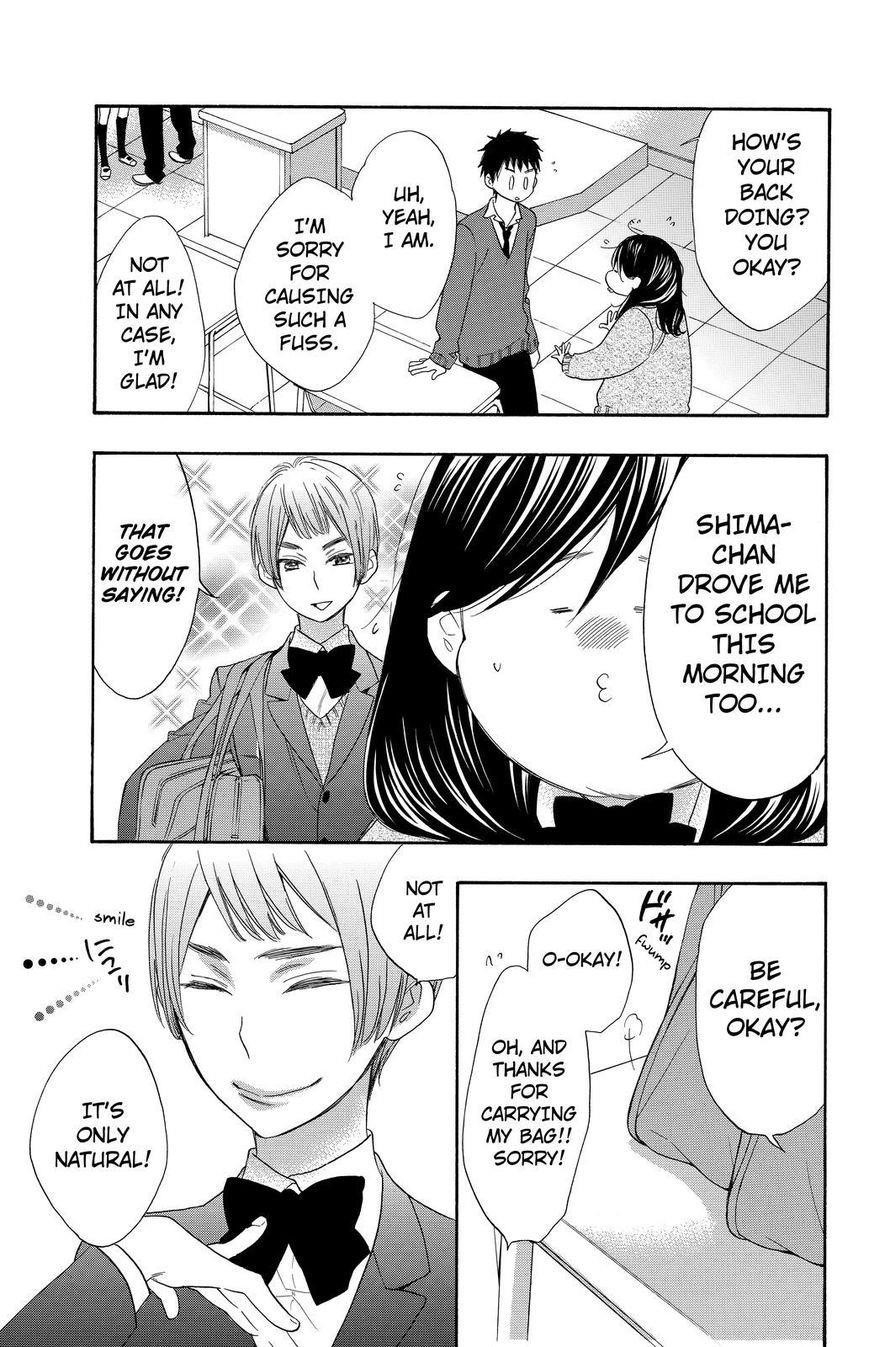 Page 7 of Chapter 12