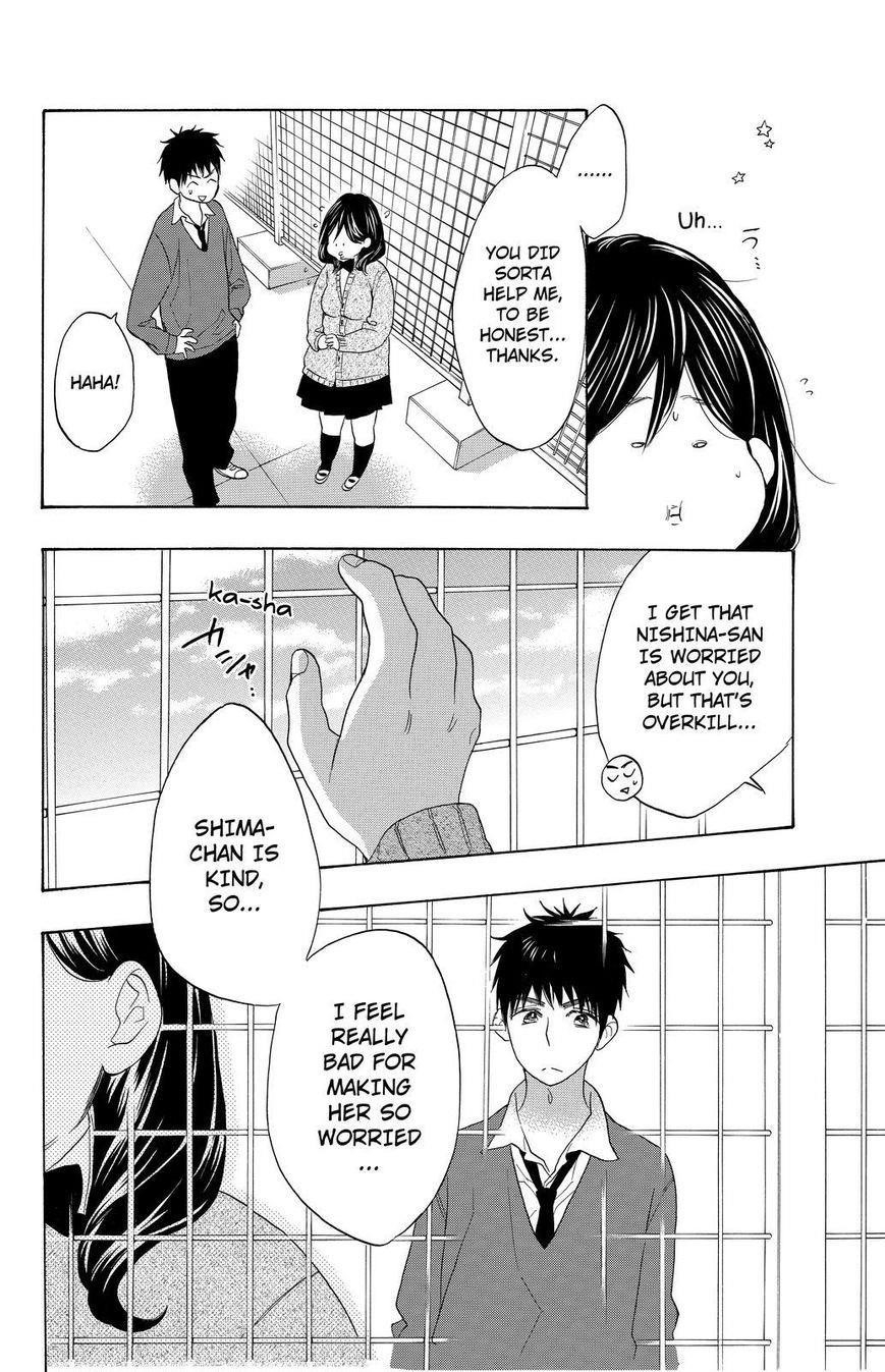 Page 12 of Chapter 12