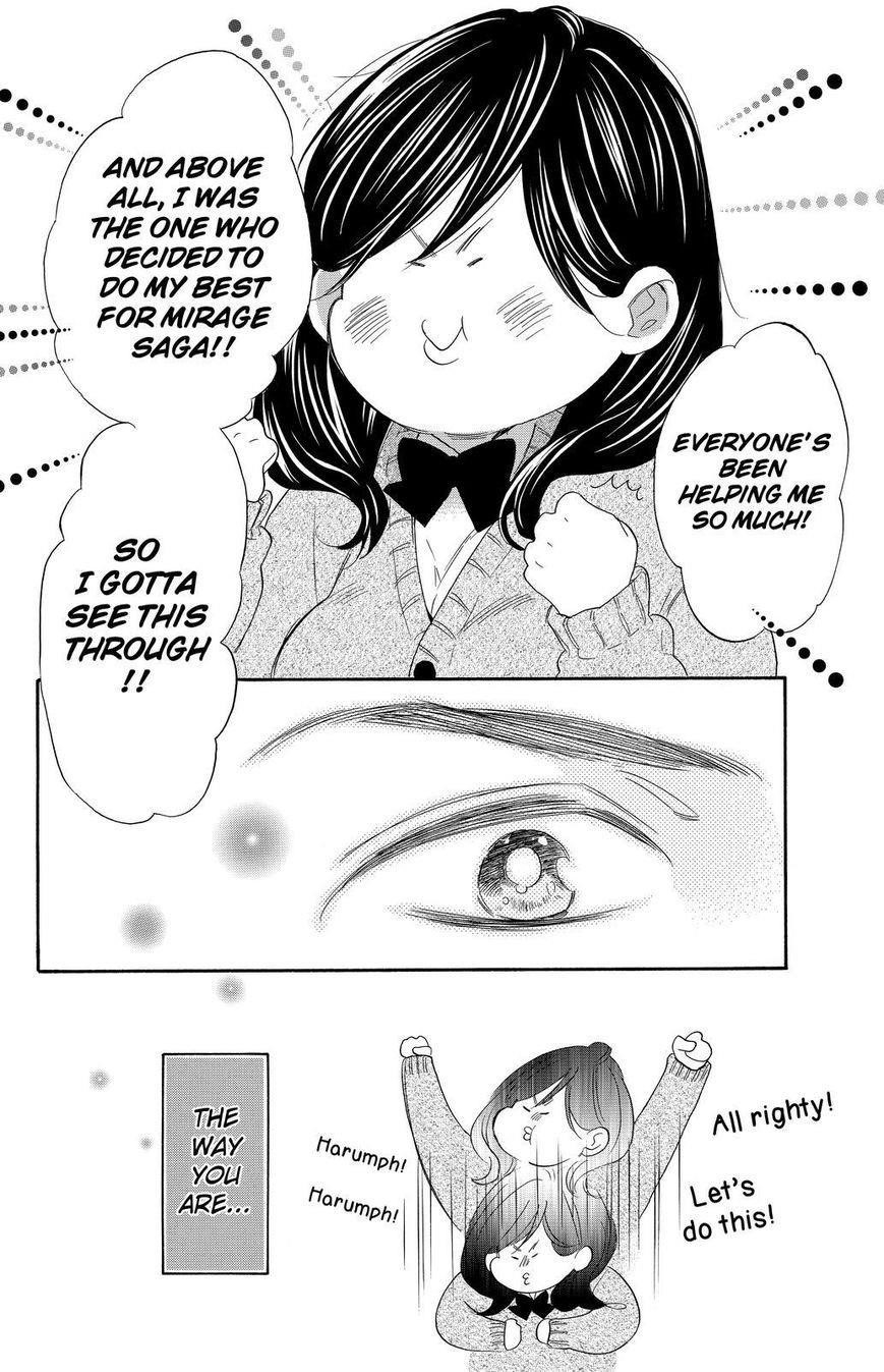 Page 14 of Chapter 12