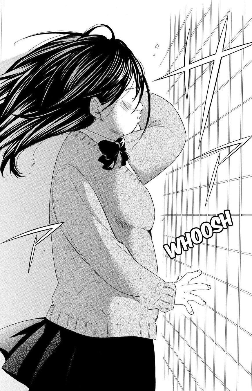 Page 16 of Chapter 12