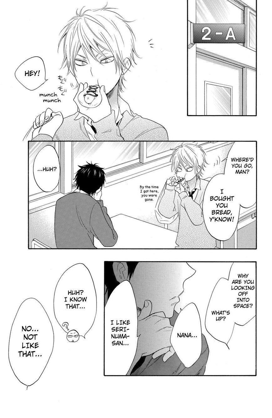 Page 19 of Chapter 12