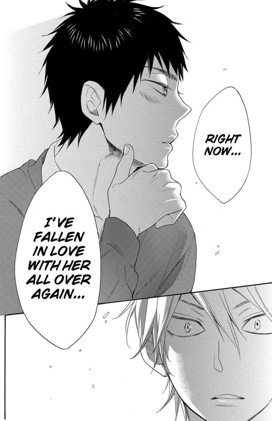 Page 20 of Chapter 12