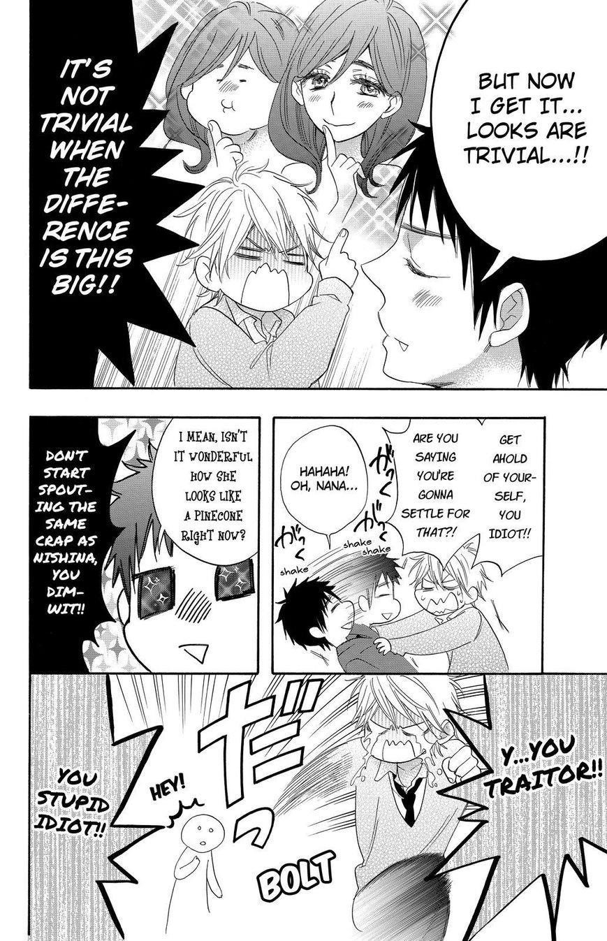 Page 22 of Chapter 12