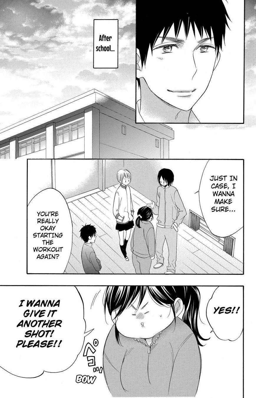 Page 23 of Chapter 12