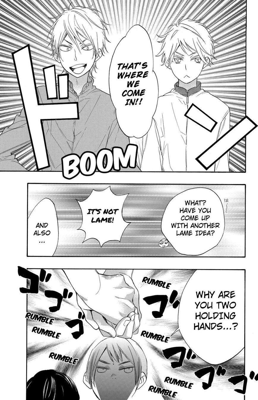 Page 25 of Chapter 12