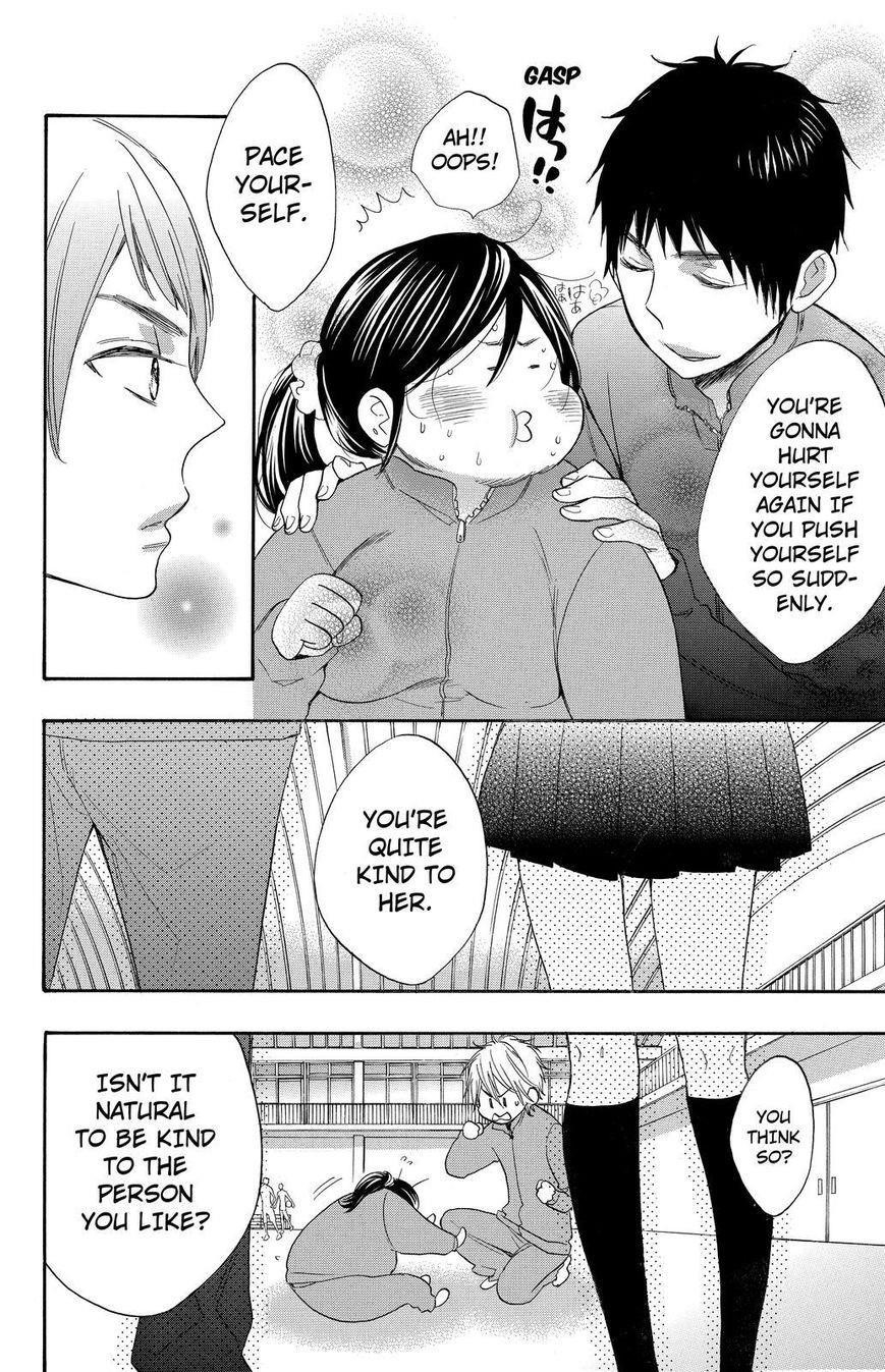 Page 28 of Chapter 12