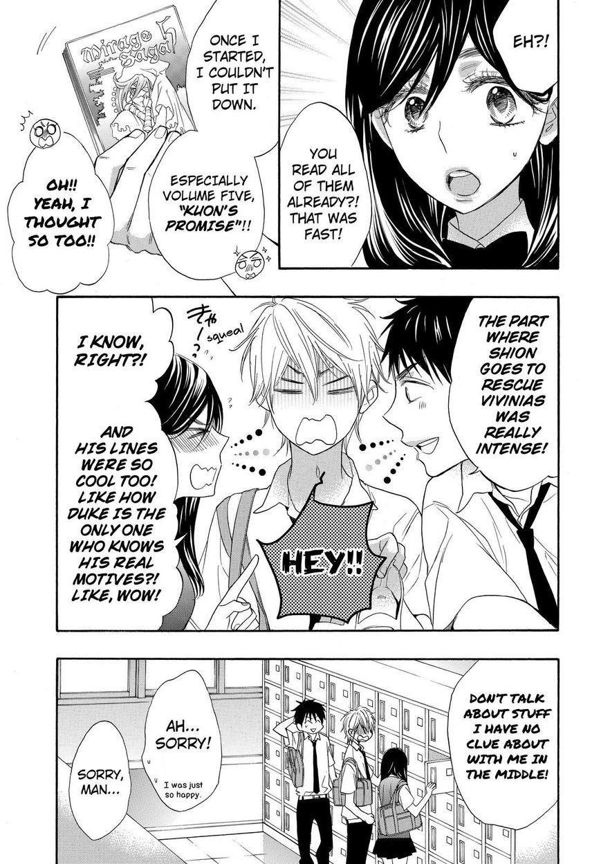 Page 3 of Chapter 13