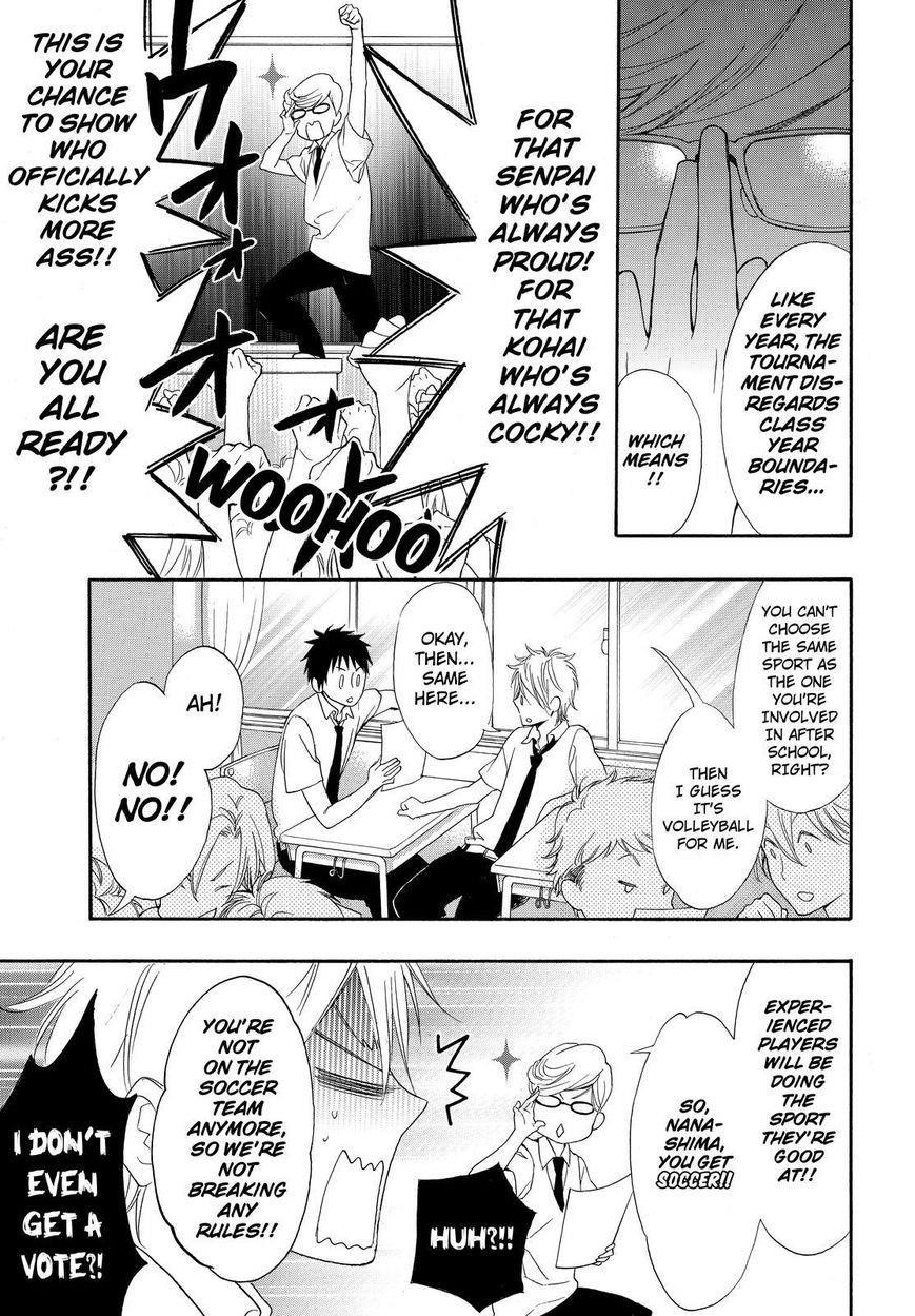 Page 7 of Chapter 13