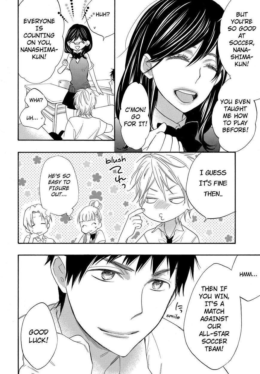Page 8 of Chapter 13