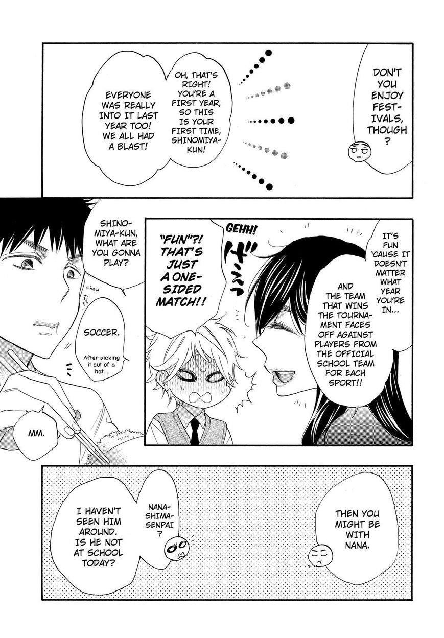 Page 11 of Chapter 13