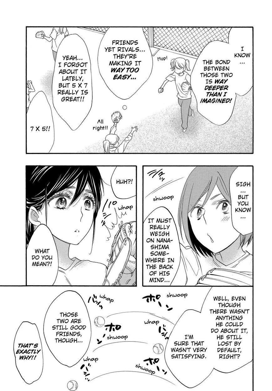Page 19 of Chapter 13