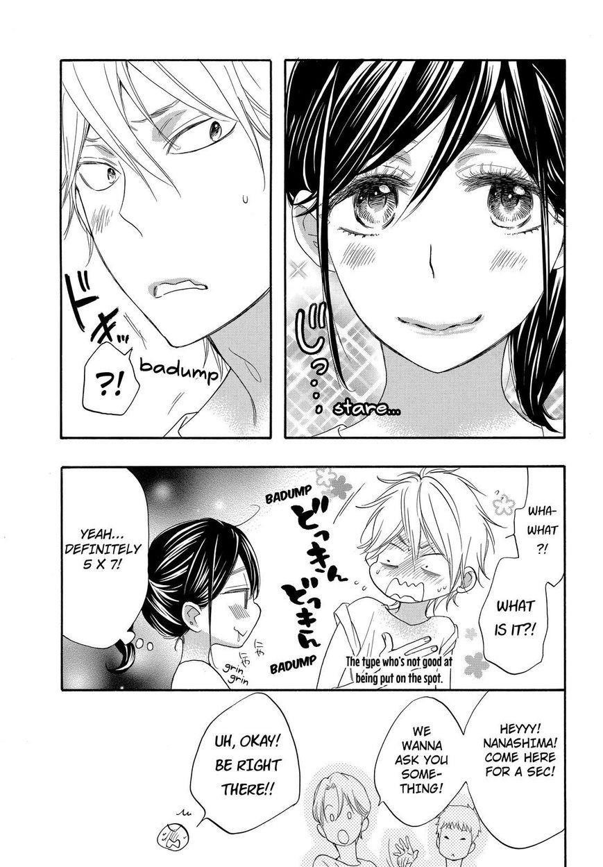 Page 23 of Chapter 13
