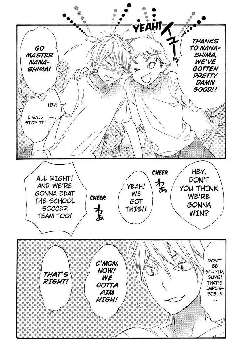 Page 32 of Chapter 13