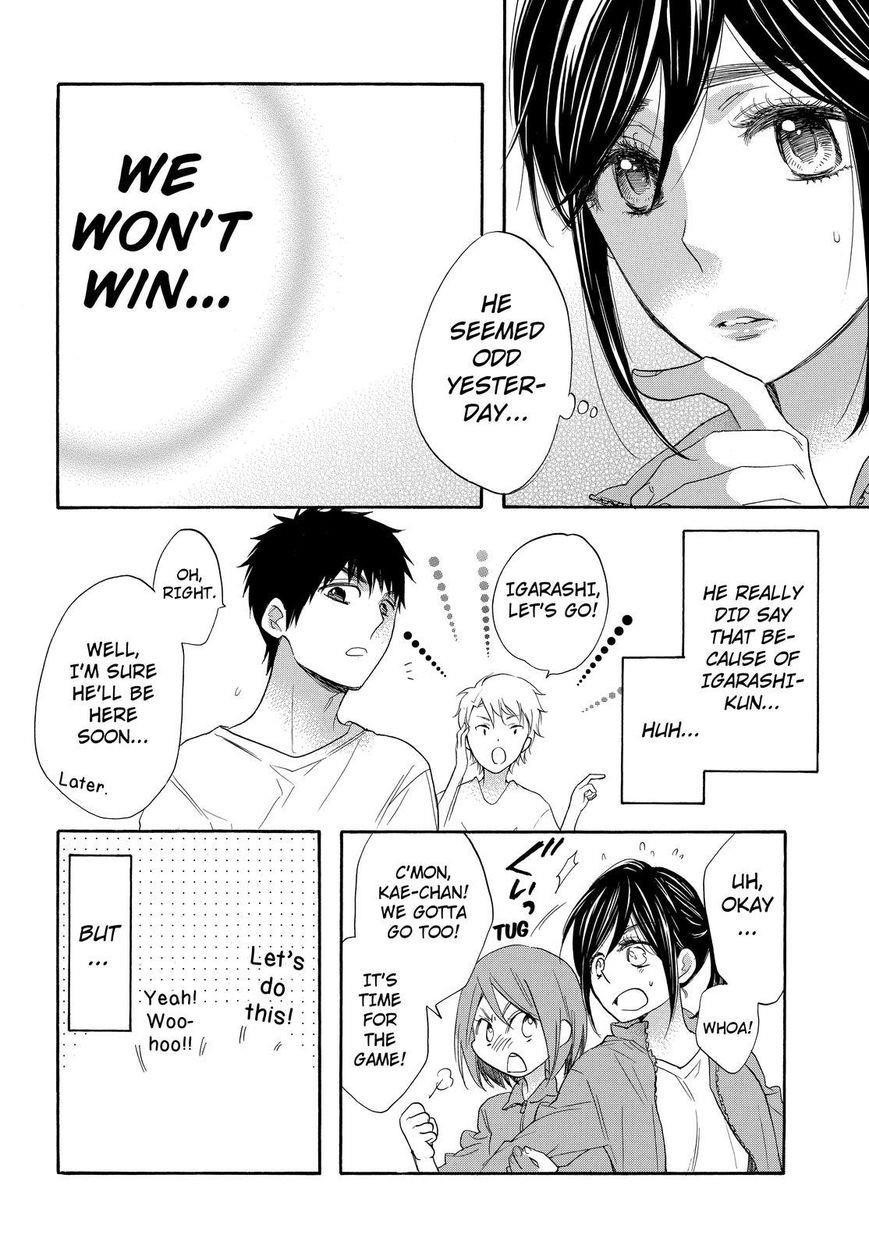 Page 7 of Chapter 14