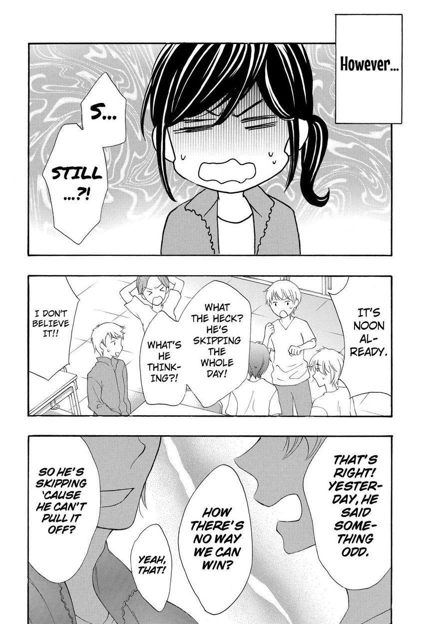 Page 9 of Chapter 14