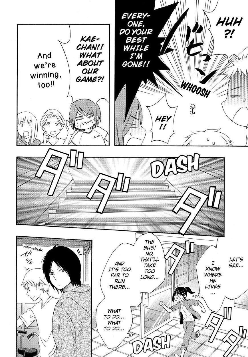 Page 11 of Chapter 14