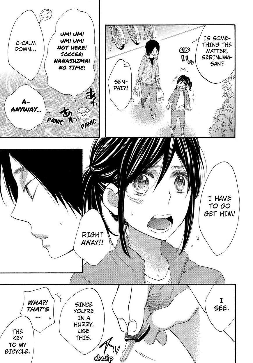 Page 12 of Chapter 14