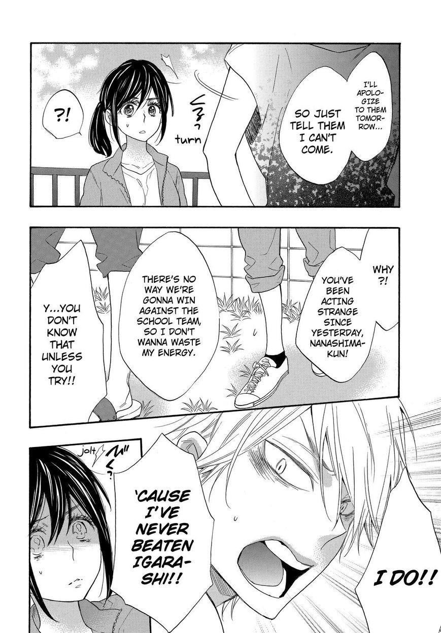 Page 17 of Chapter 14