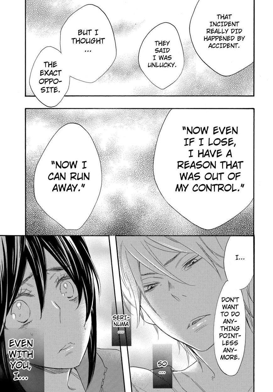 Page 20 of Chapter 14
