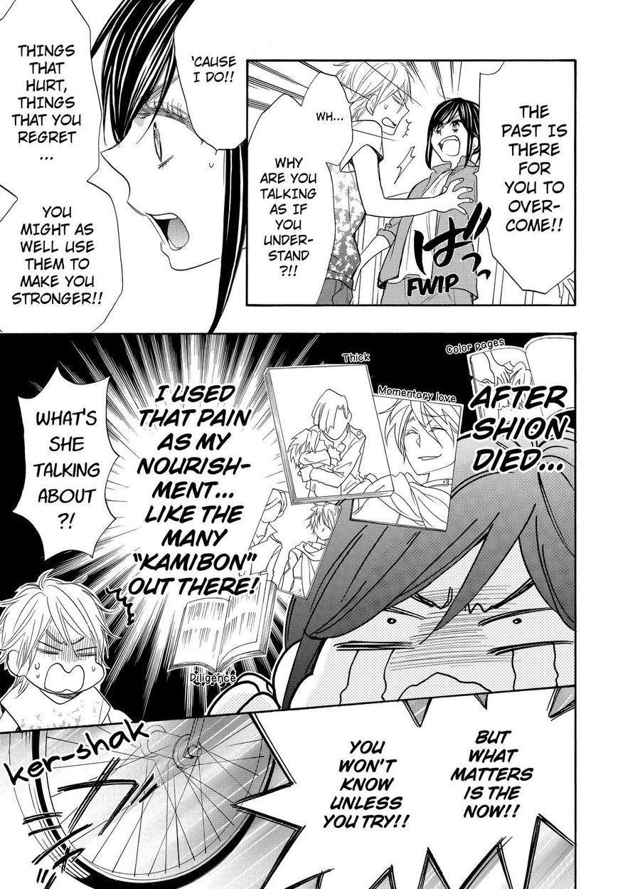 Page 22 of Chapter 14