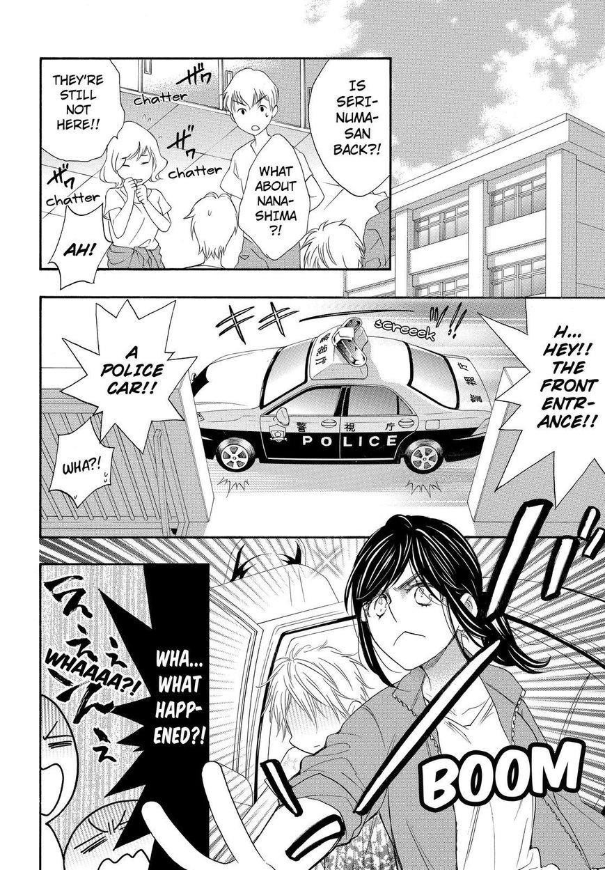 Page 25 of Chapter 14