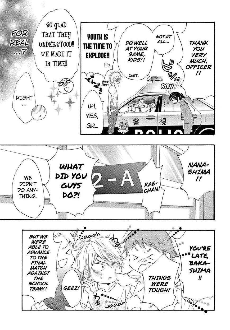 Page 26 of Chapter 14