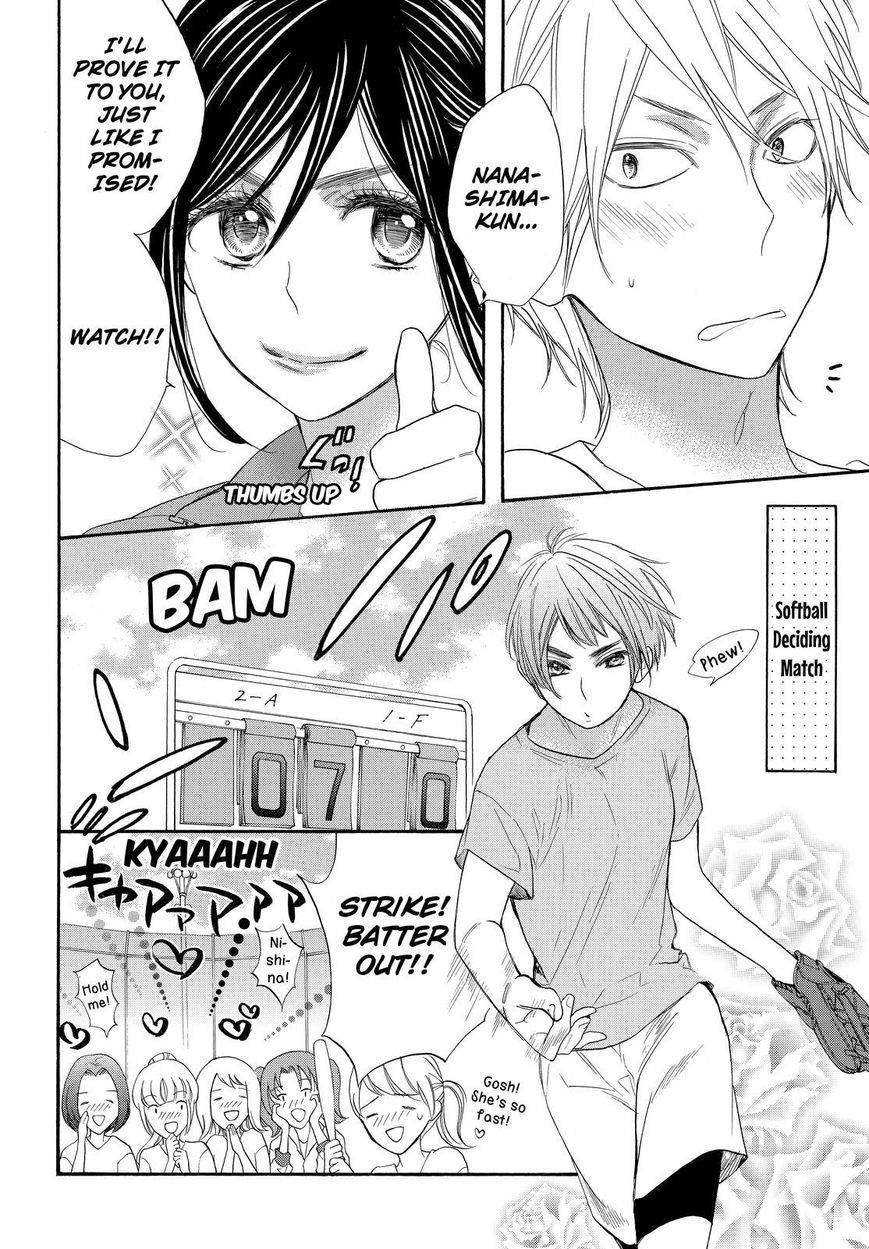 Page 27 of Chapter 14