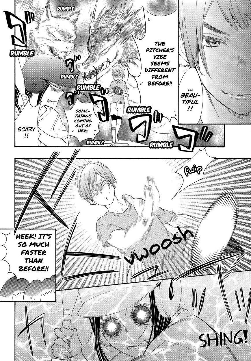 Page 29 of Chapter 14
