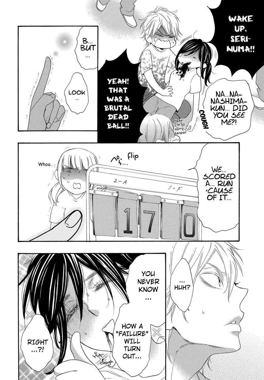 Page 31 of Chapter 14
