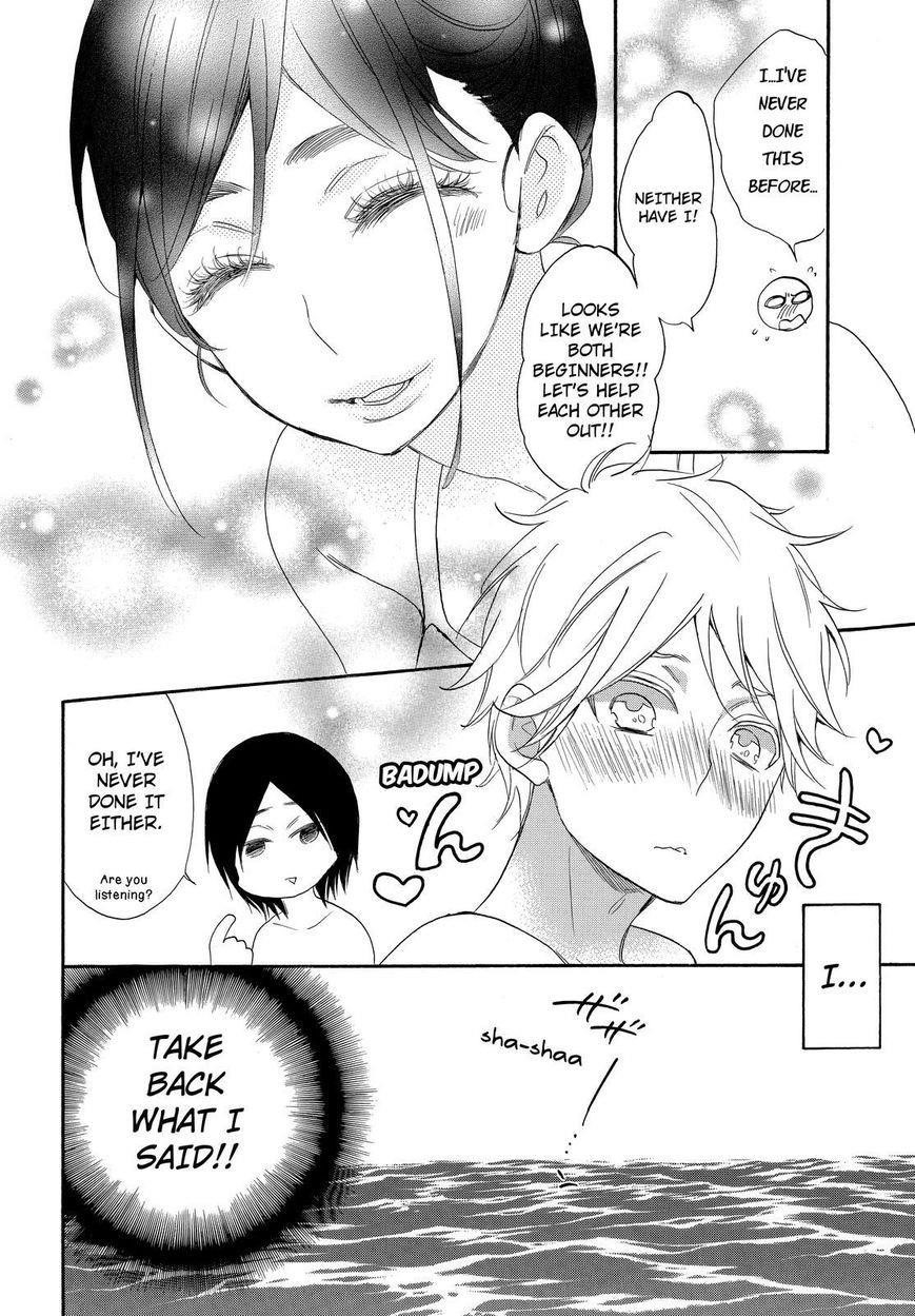 Page 10 of Chapter 15