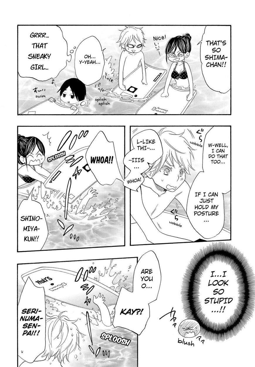 Page 12 of Chapter 15