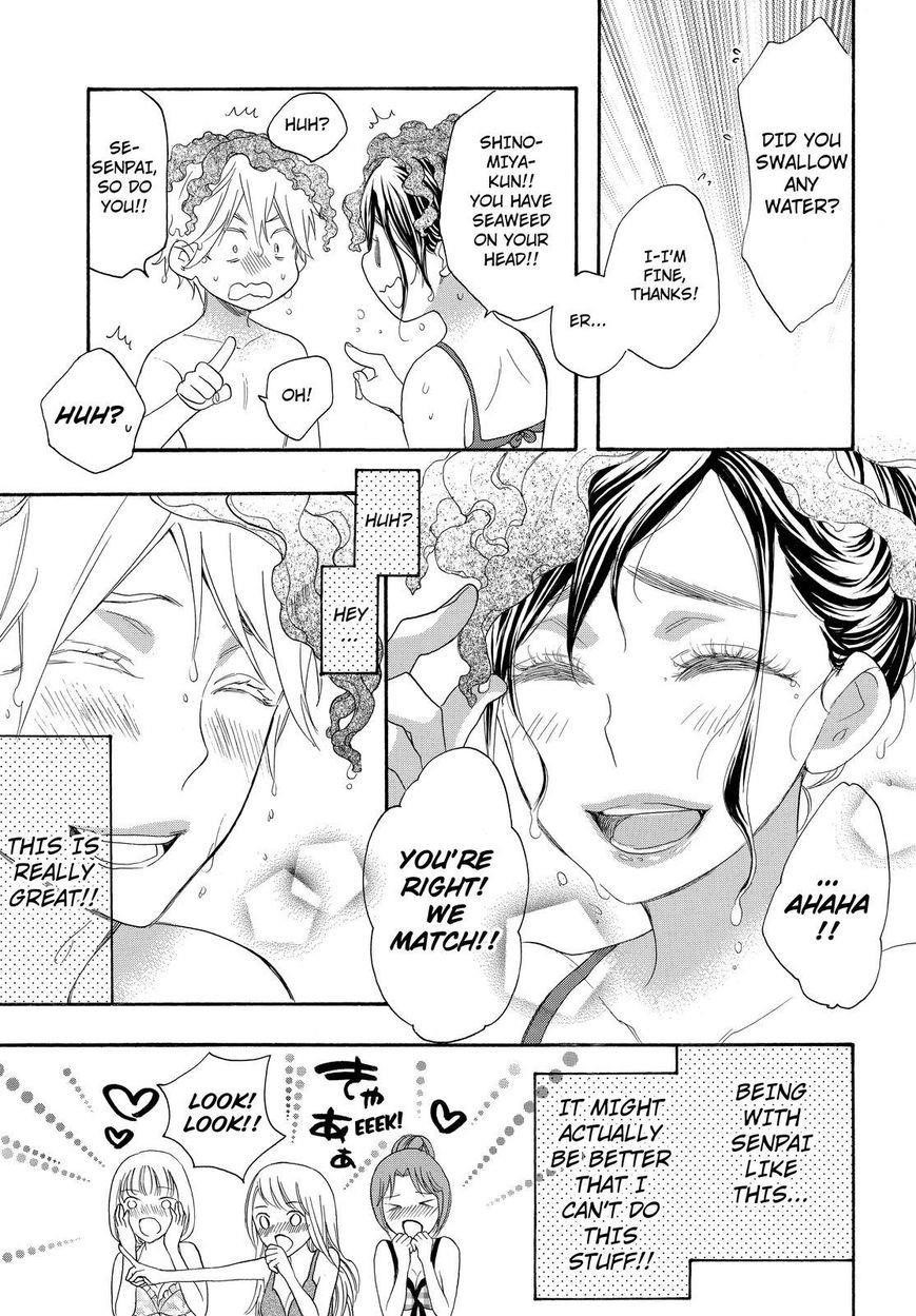Page 13 of Chapter 15