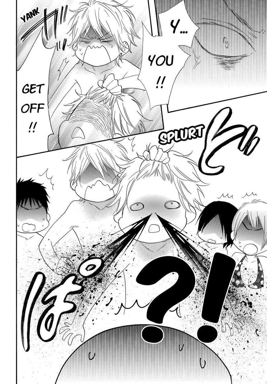 Page 20 of Chapter 15