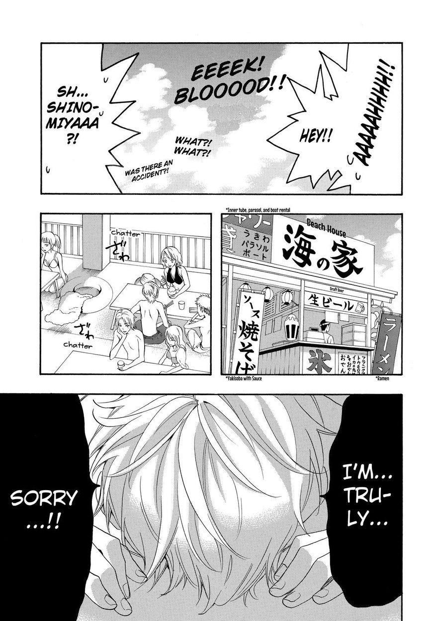 Page 21 of Chapter 15