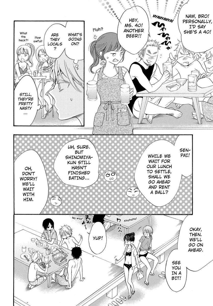 Page 24 of Chapter 15