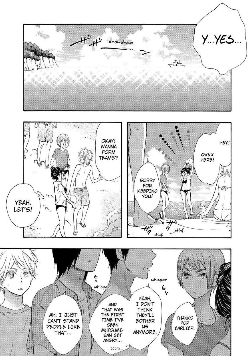 Page 29 of Chapter 15