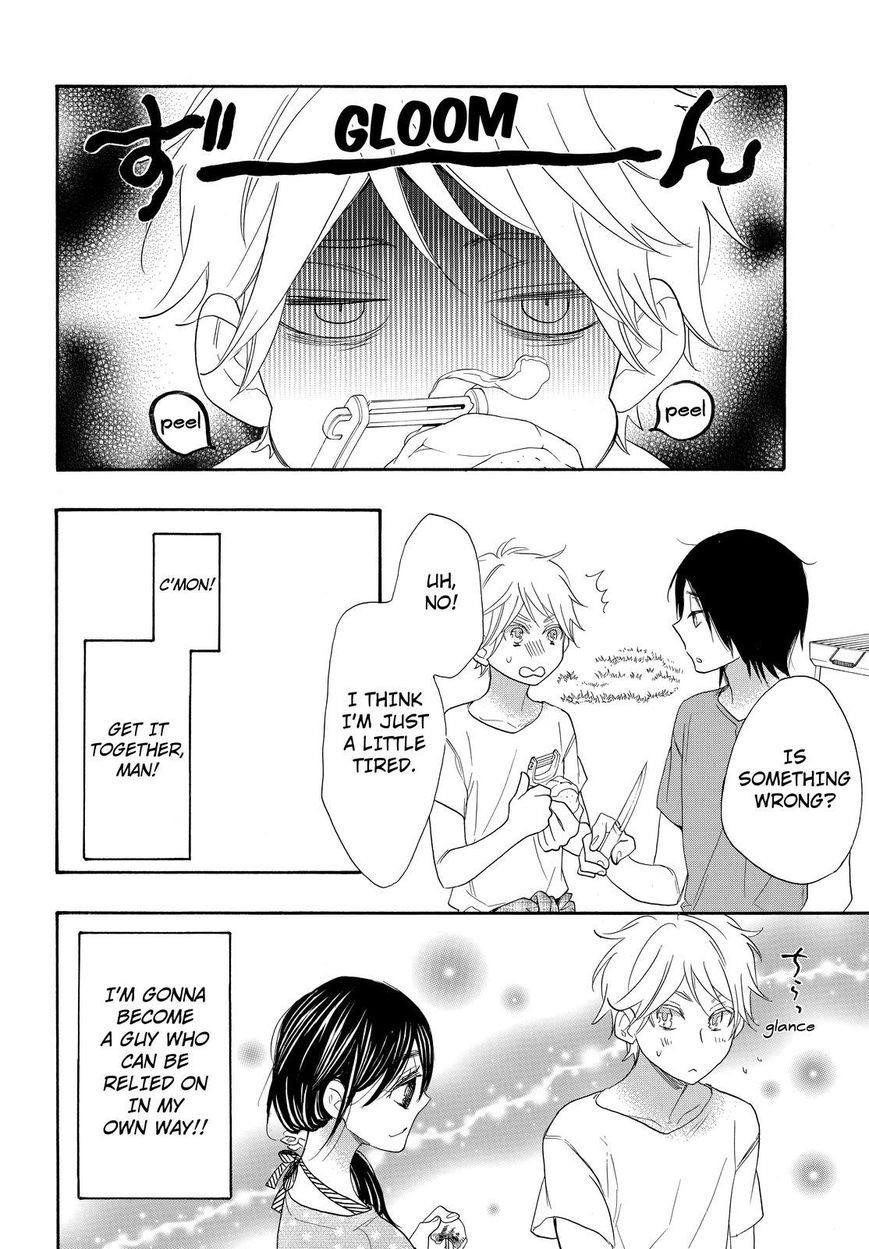 Page 32 of Chapter 15