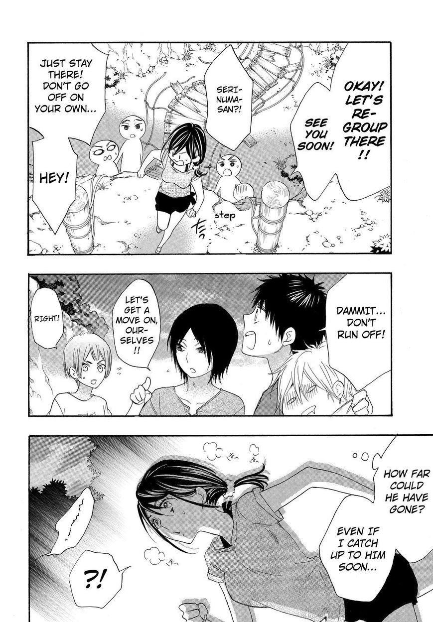 Page 12 of Chapter 16